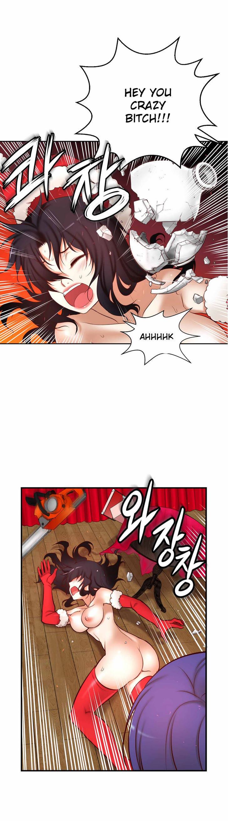 She Is Young Chapter 68 page 26 - Chapter 68