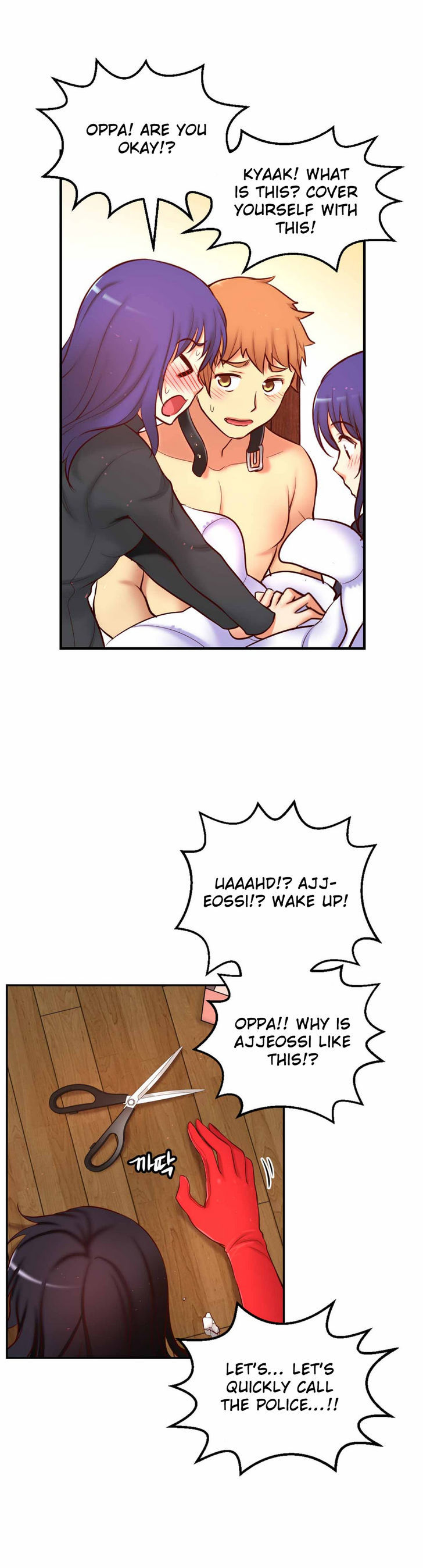 She Is Young Chapter 68 page 28 - Chapter 68