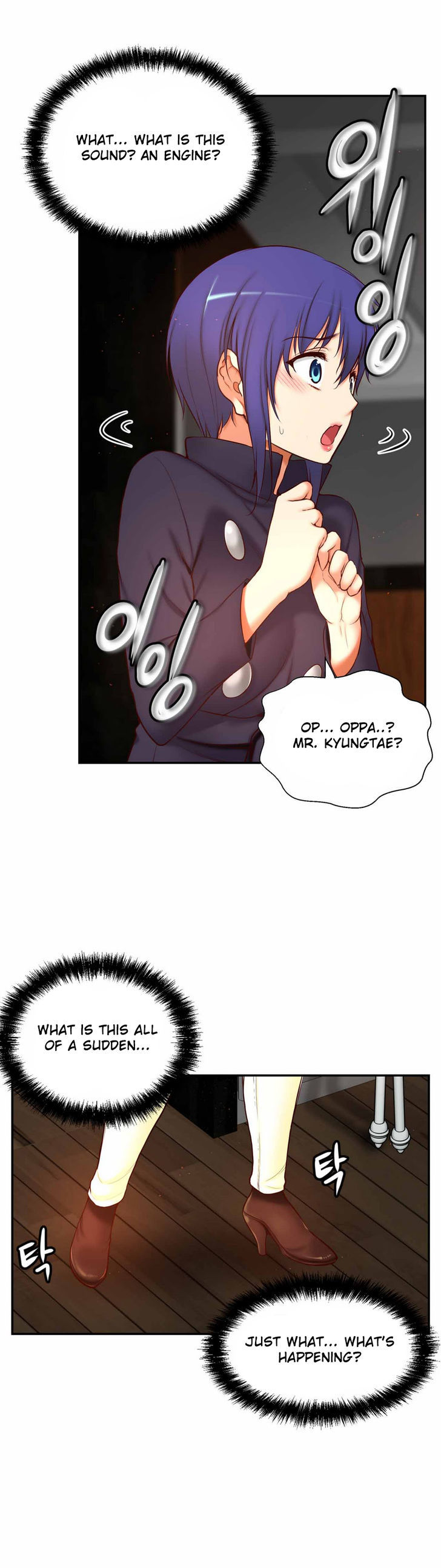 She Is Young Chapter 68 page 3 - Chapter 68