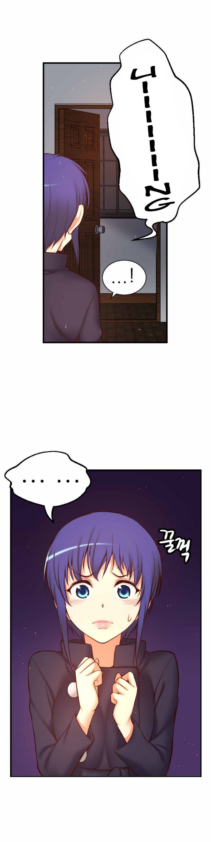 She Is Young Chapter 68 page 4 - Chapter 68