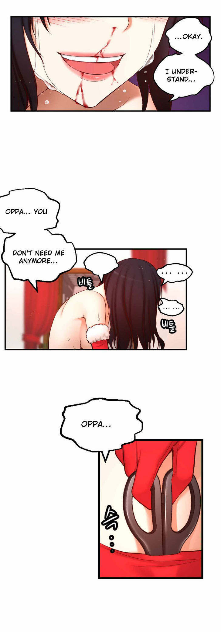 She Is Young Chapter 68 page 41 - Chapter 68