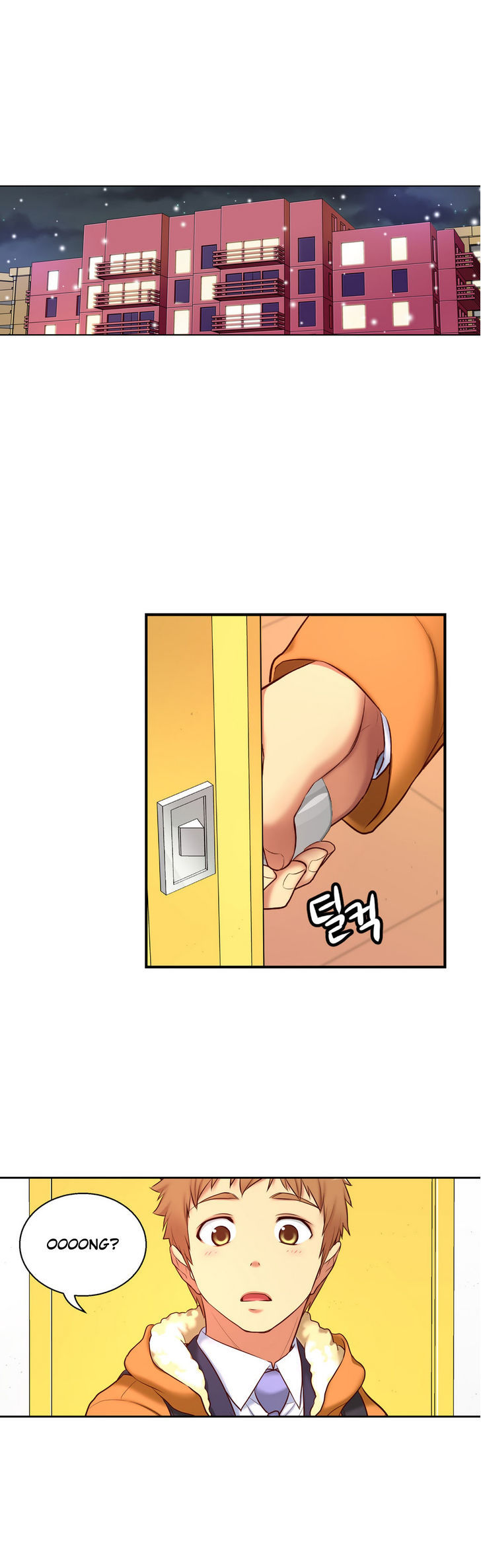 She Is Young Chapter 69 page 17 - Chapter 69