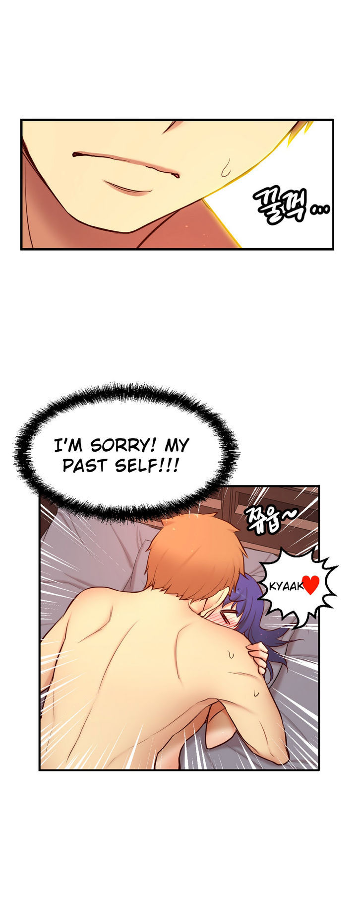 She Is Young Chapter 69 page 27 - Chapter 69
