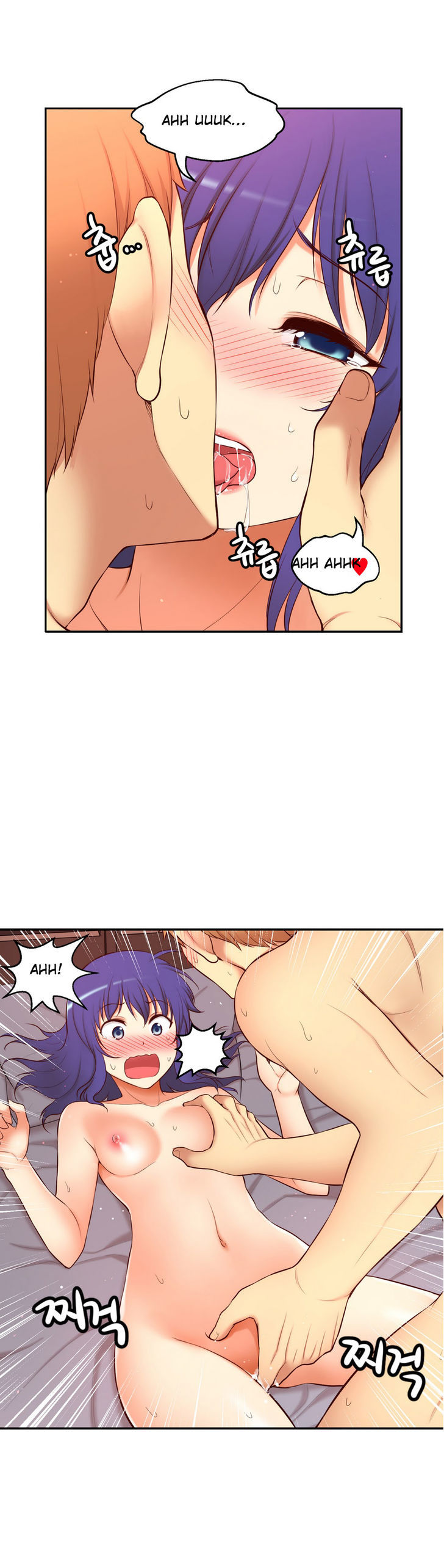 She Is Young Chapter 69 page 28 - Chapter 69