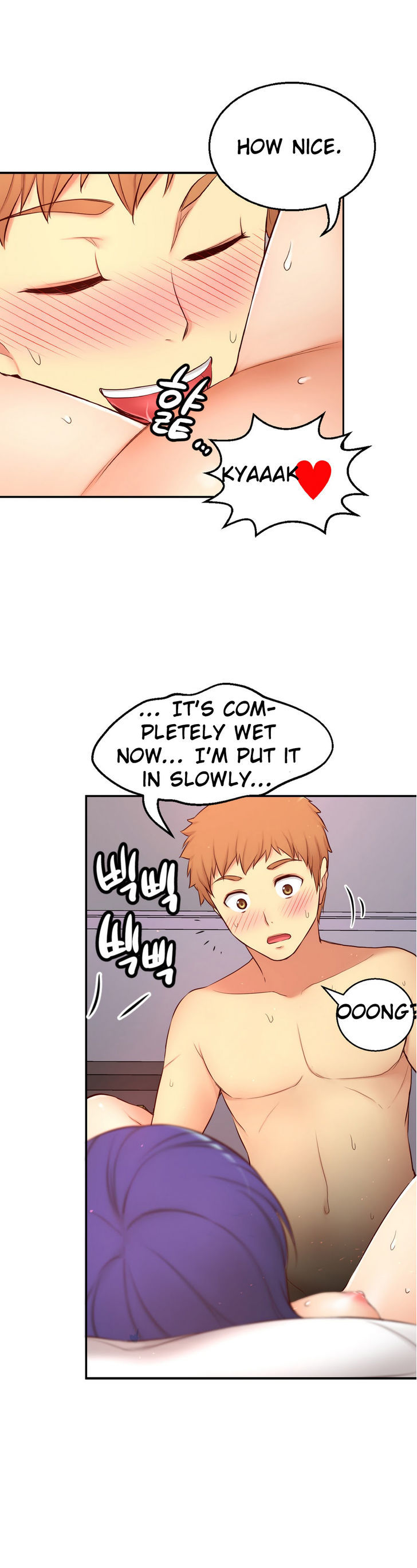 She Is Young Chapter 69 page 33 - Chapter 69