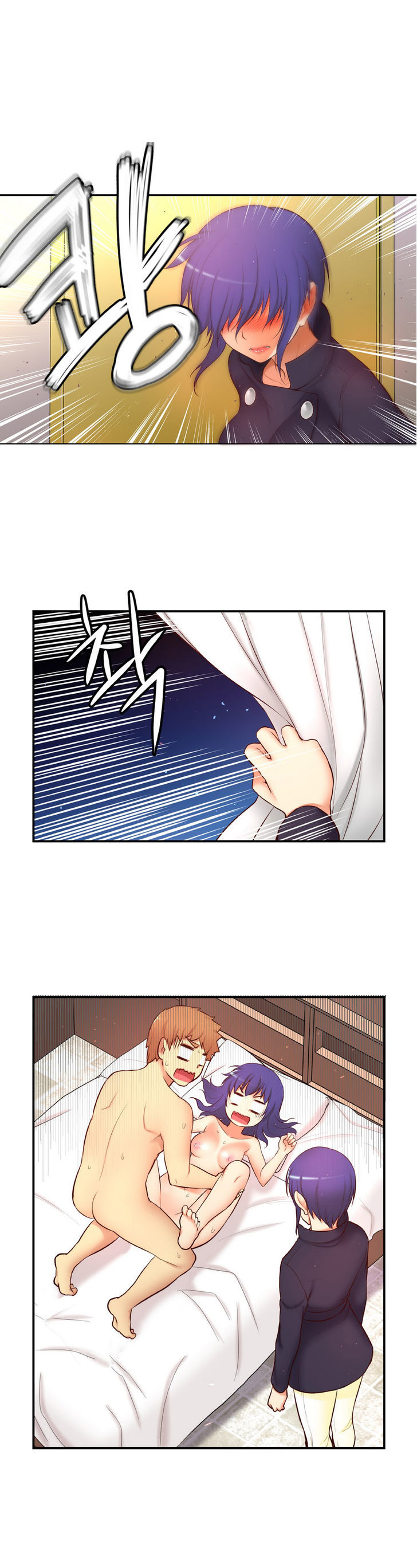 She Is Young Chapter 69 page 34 - Chapter 69