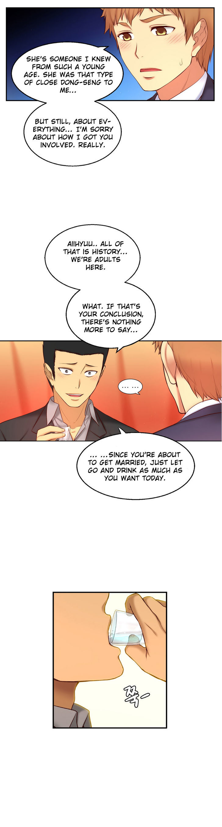 She Is Young Chapter 69 page 5 - Chapter 69