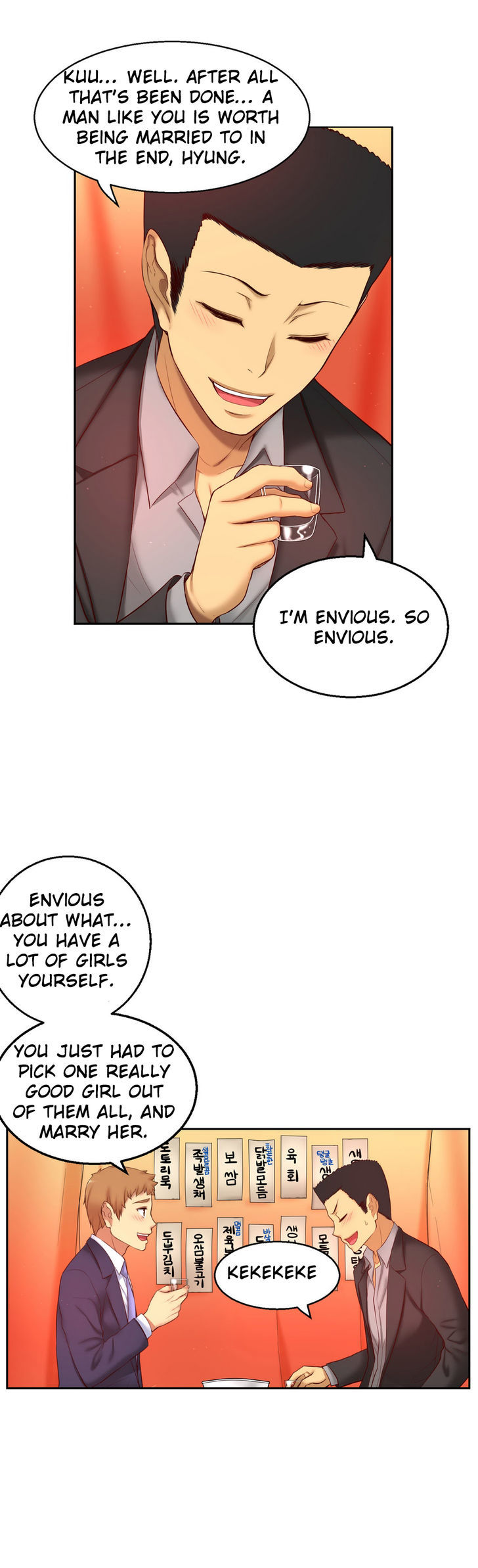 She Is Young Chapter 69 page 6 - Chapter 69