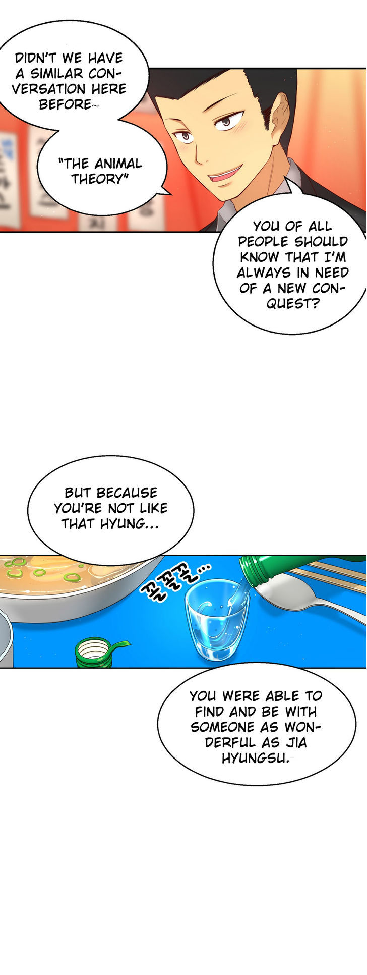 She Is Young Chapter 69 page 7 - Chapter 69