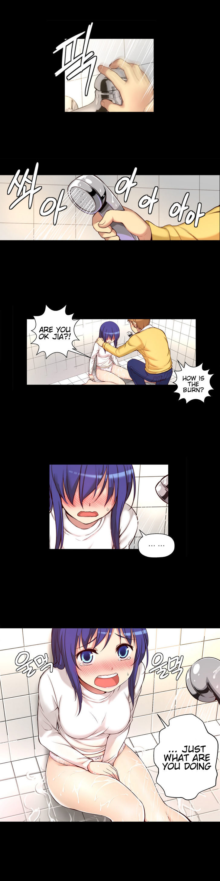 She Is Young Chapter 7 page 3 - Chapter 7