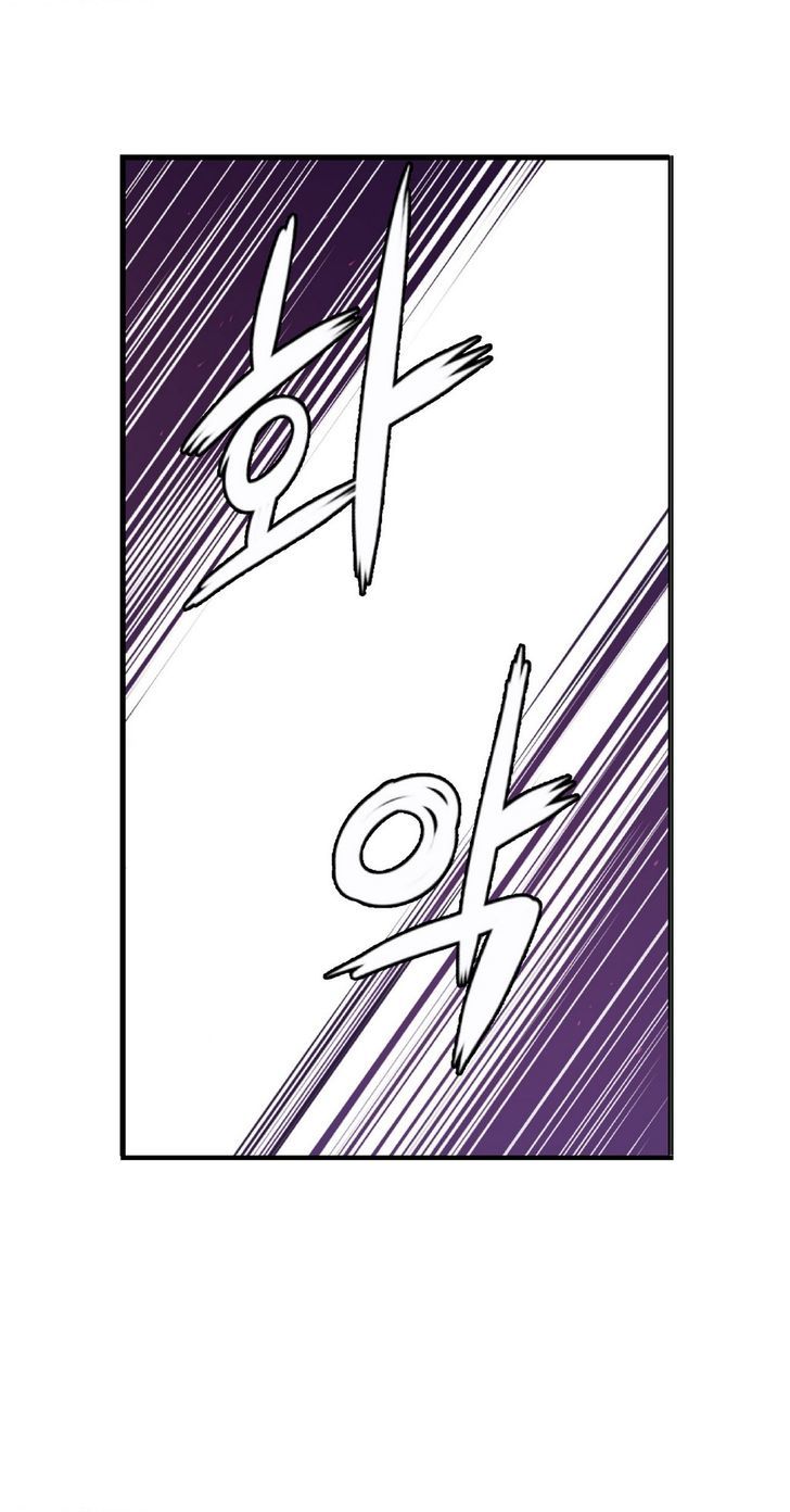 She Is Young Chapter 70 page 13 - Chapter 70