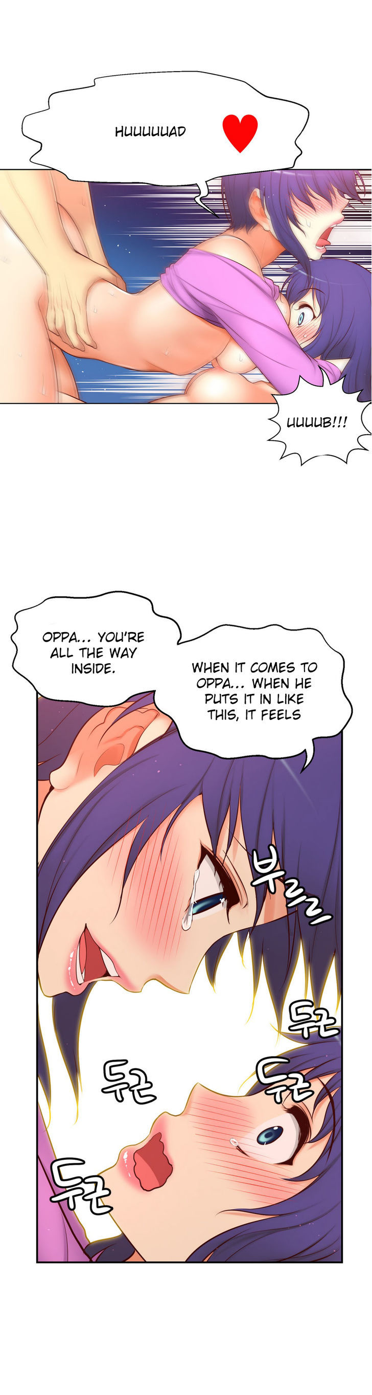 She Is Young Chapter 70 page 20 - Chapter 70