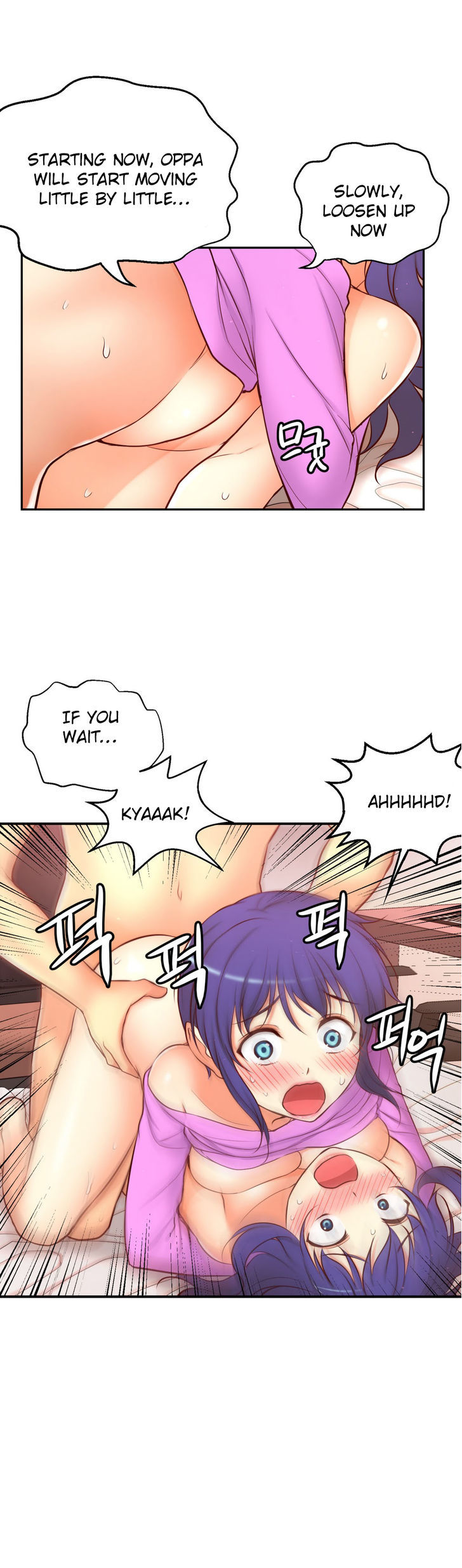 She Is Young Chapter 70 page 21 - Chapter 70