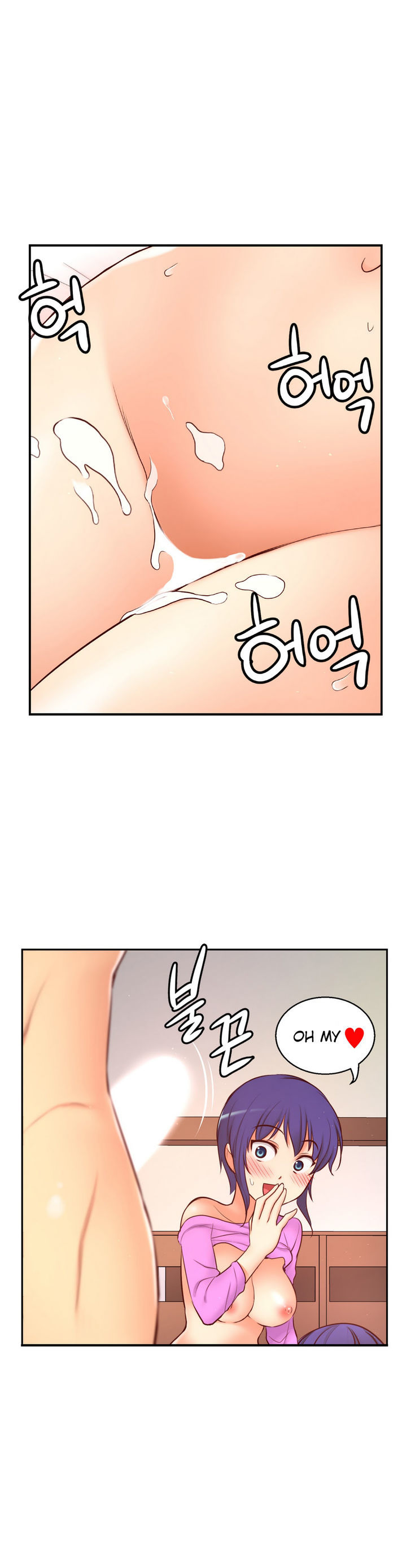 She Is Young Chapter 70 page 30 - Chapter 70