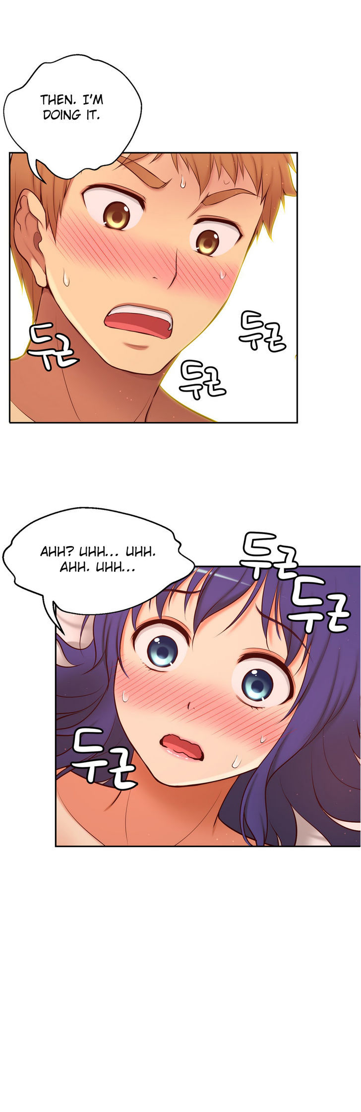 She Is Young Chapter 70 page 33 - Chapter 70
