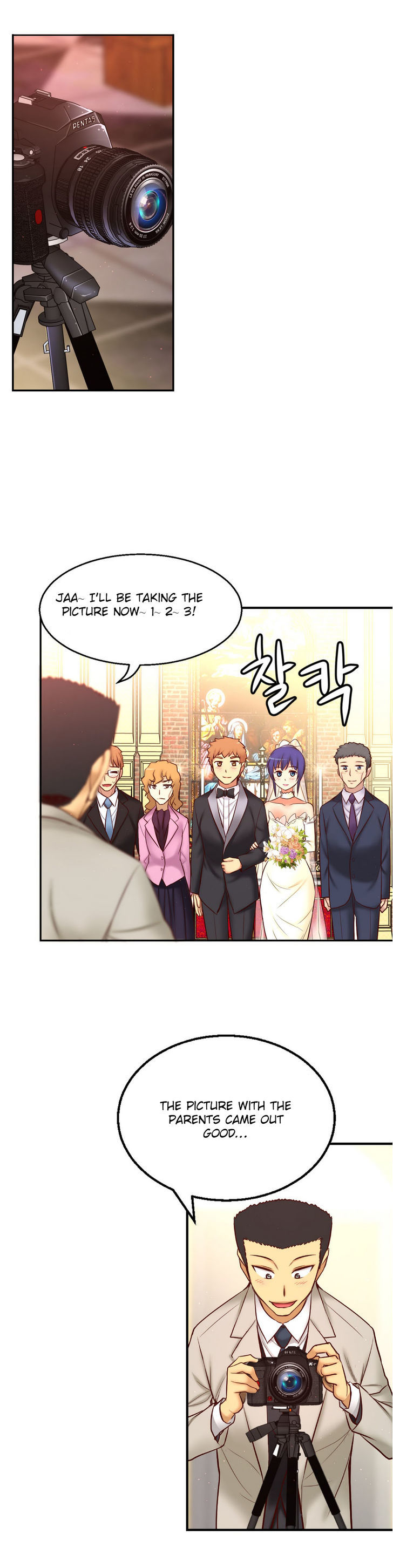 She Is Young Chapter 72 page 29 - Chapter 72
