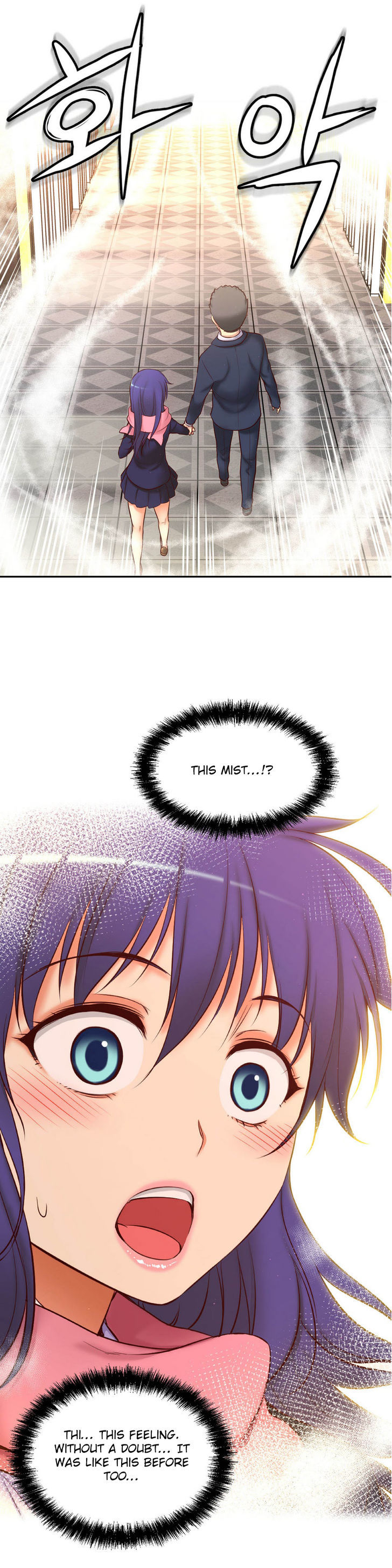 She Is Young Chapter 72 page 33 - Chapter 72