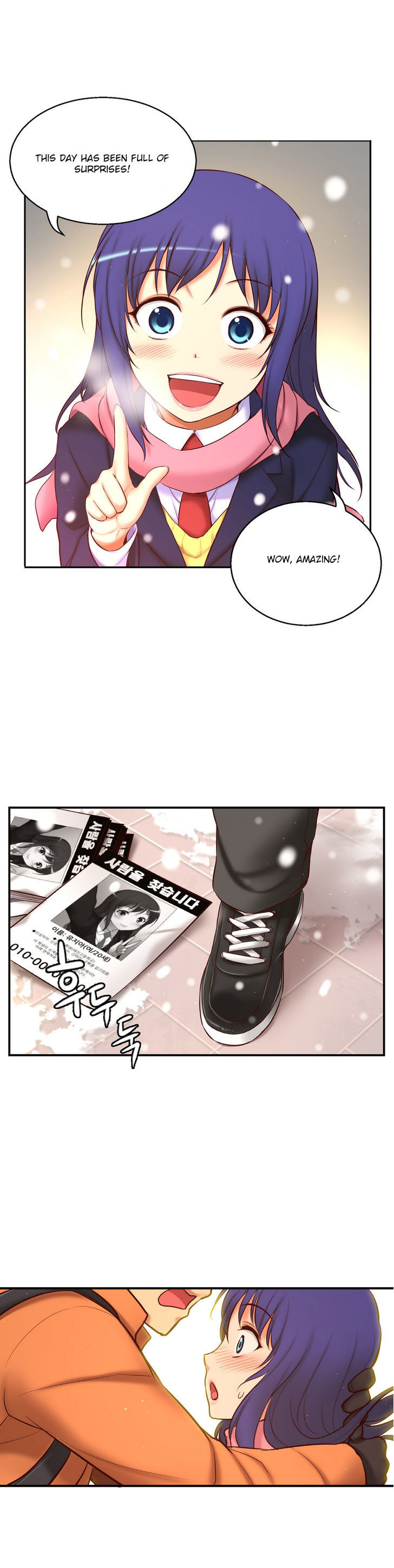 She Is Young Chapter 72 page 47 - Chapter 72