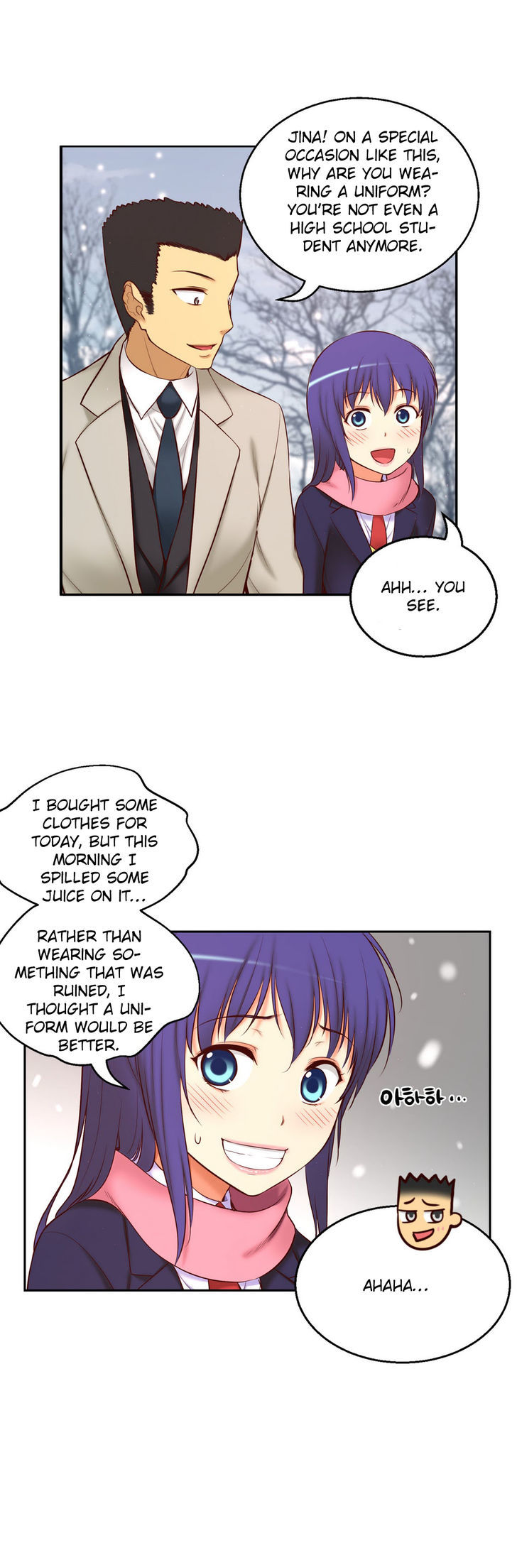 She Is Young Chapter 72 page 5 - Chapter 72