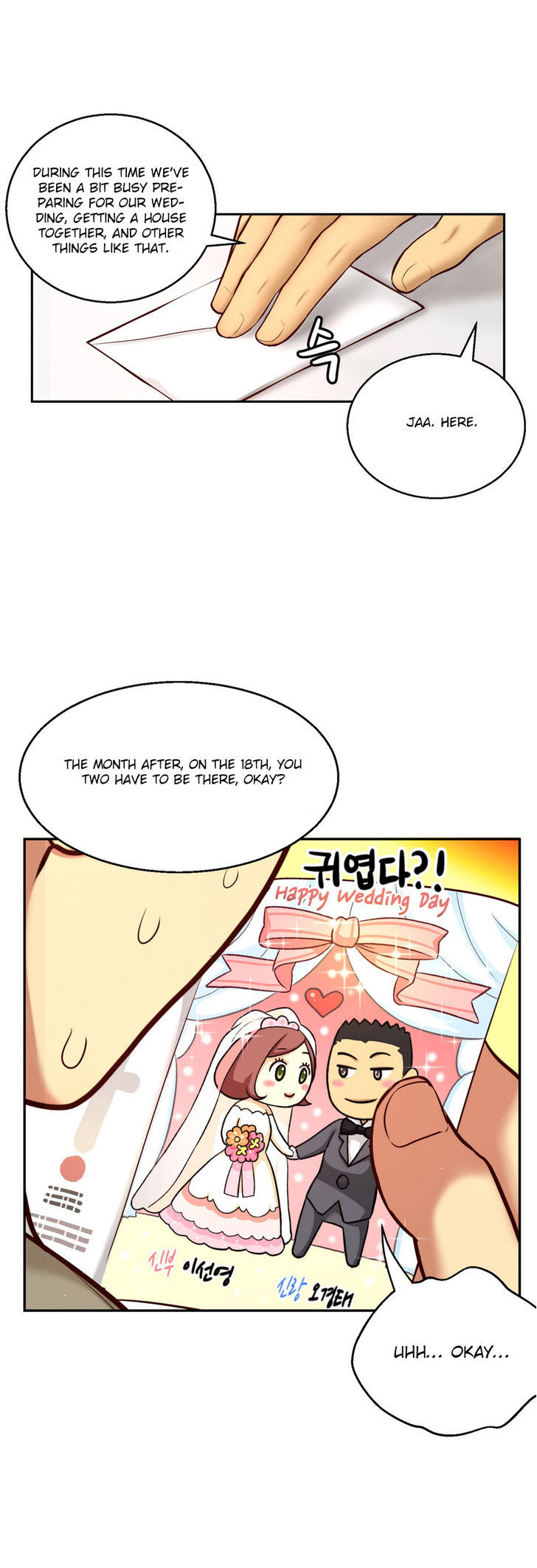 She Is Young Chapter 73 page 10 - Chapter 73 : End