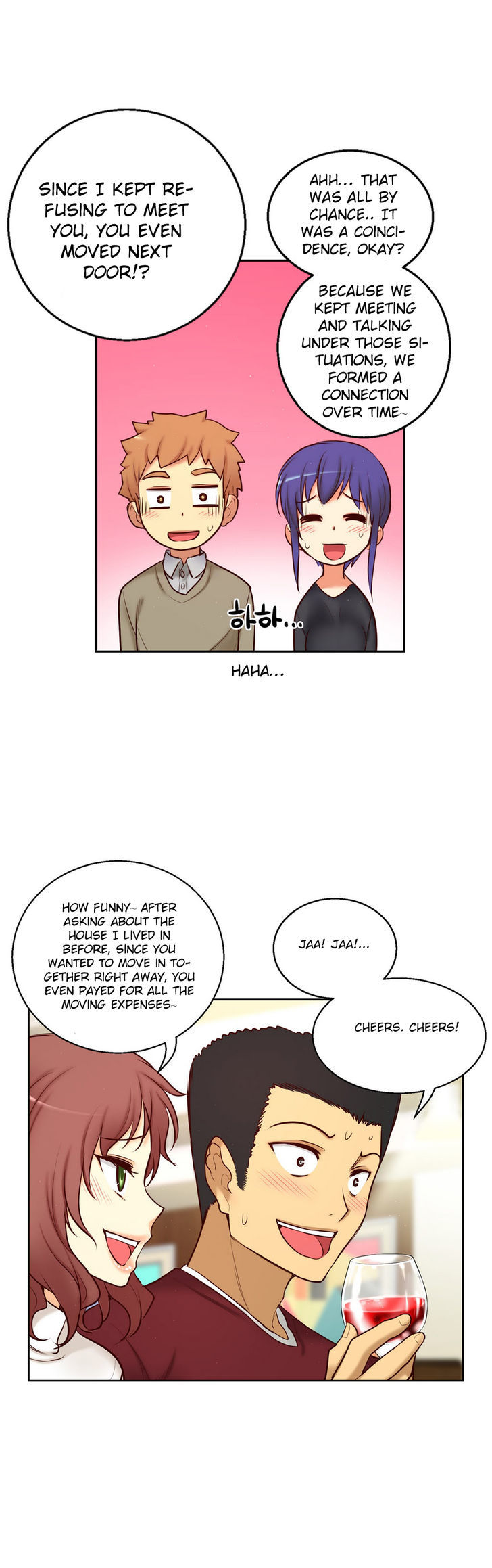 She Is Young Chapter 73 page 14 - Chapter 73 : End