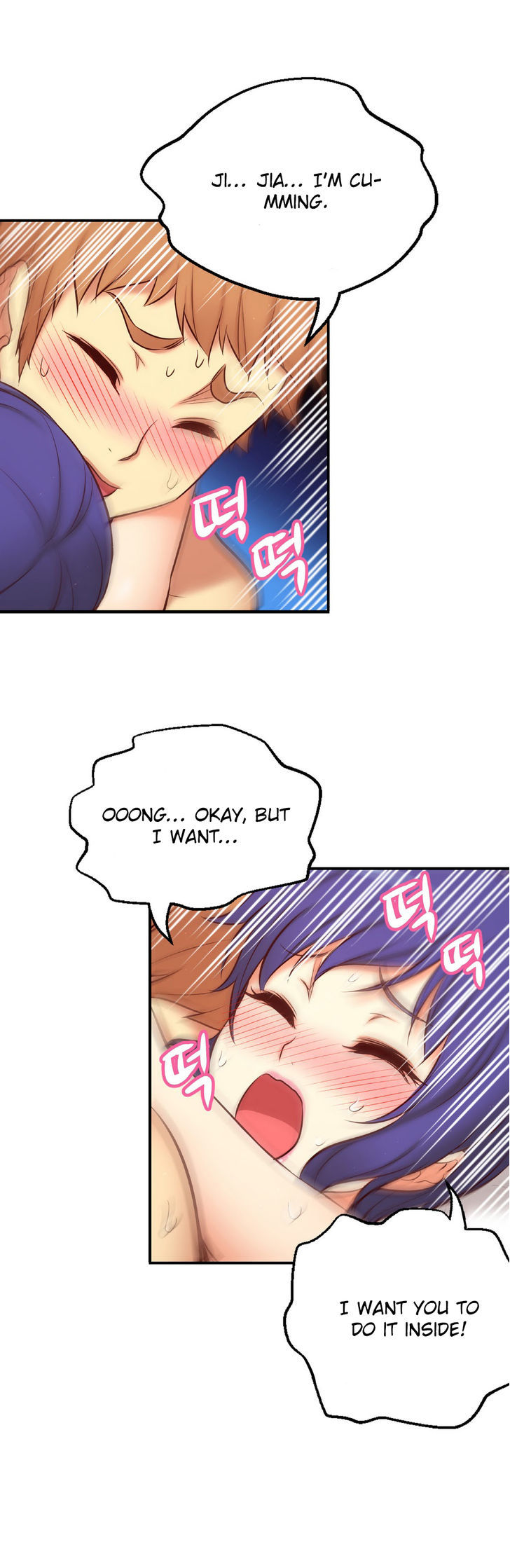 She Is Young Chapter 73 page 23 - Chapter 73 : End