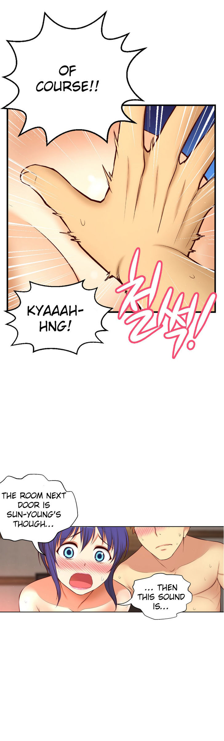 She Is Young Chapter 73 page 33 - Chapter 73 : End