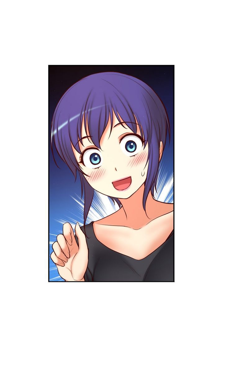 She Is Young Chapter 73 page 4 - Chapter 73 : End