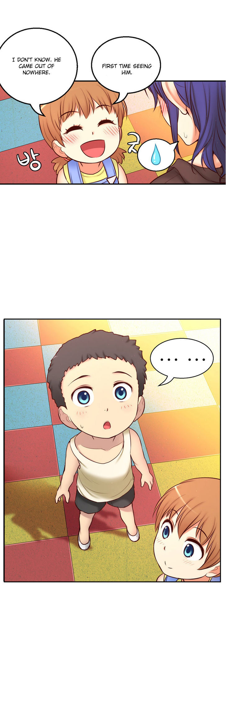 She Is Young Chapter 73 page 43 - Chapter 73 : End
