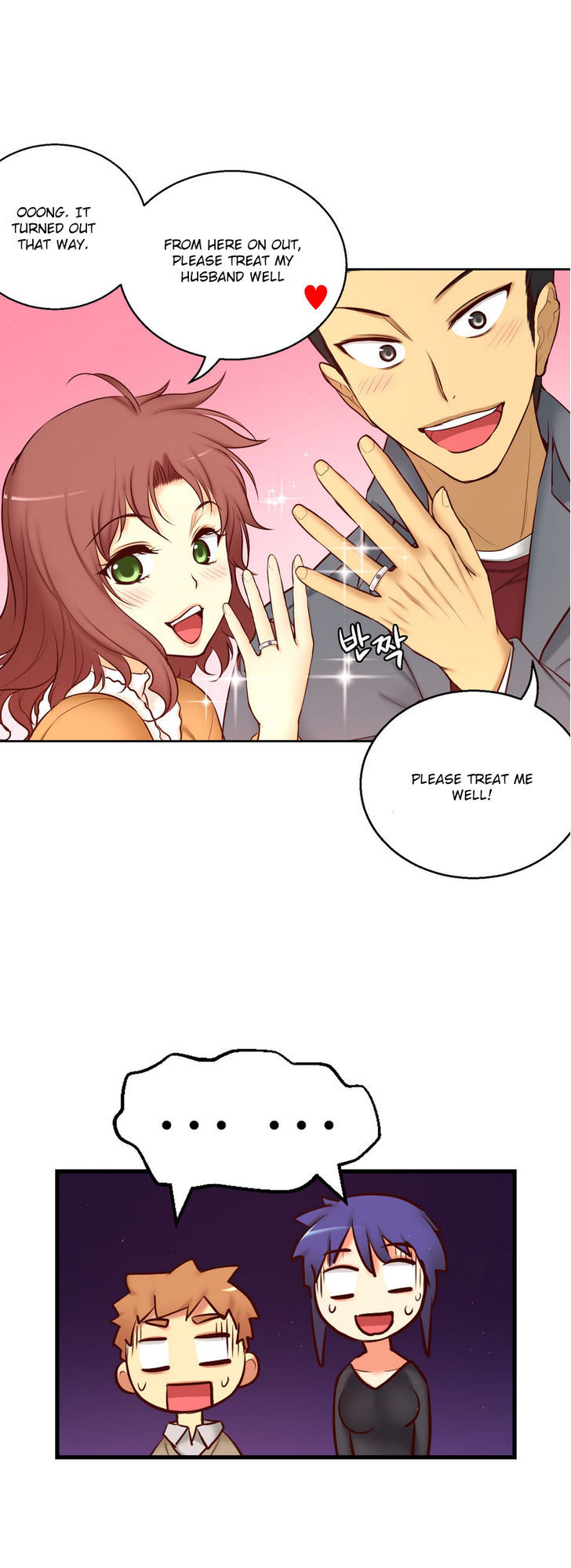 She Is Young Chapter 73 page 6 - Chapter 73 : End