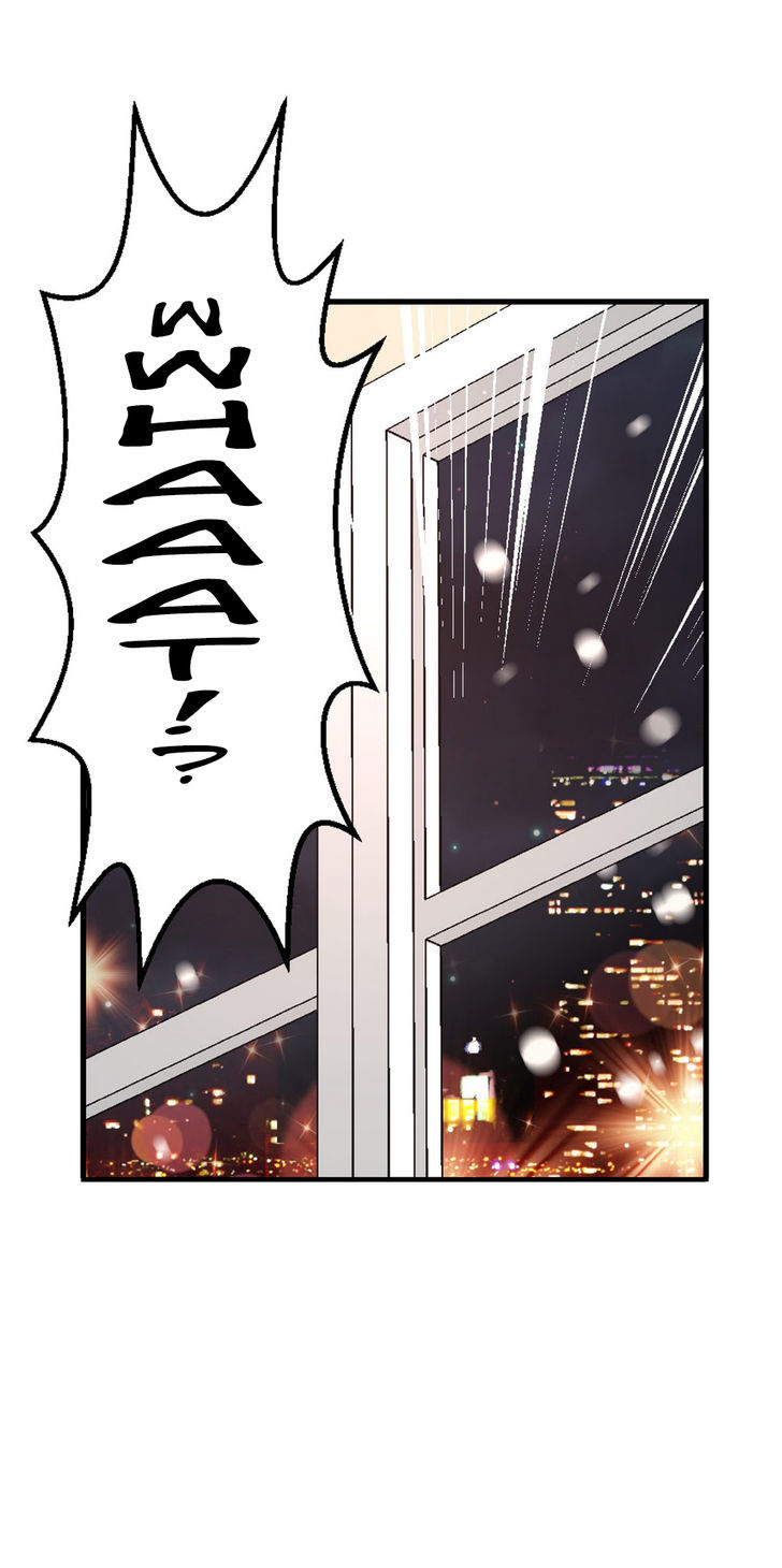 She Is Young Chapter 73 page 7 - Chapter 73 : End