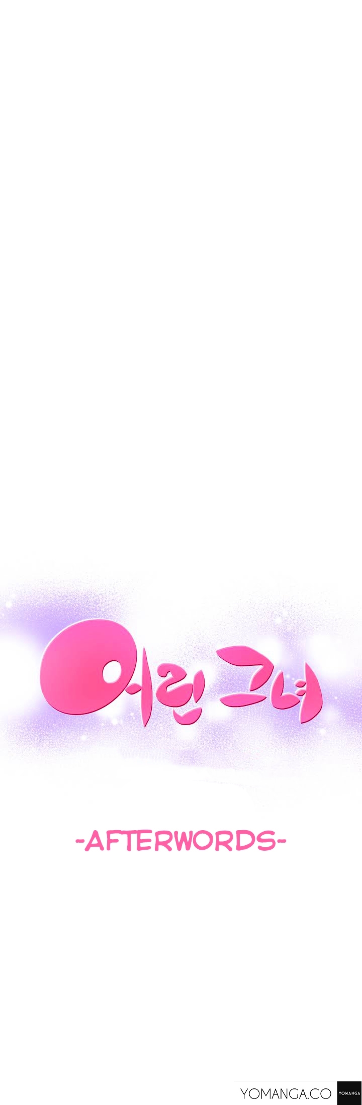 She Is Young Chapter 74 page 2 - Chapter 74 : Epilogue