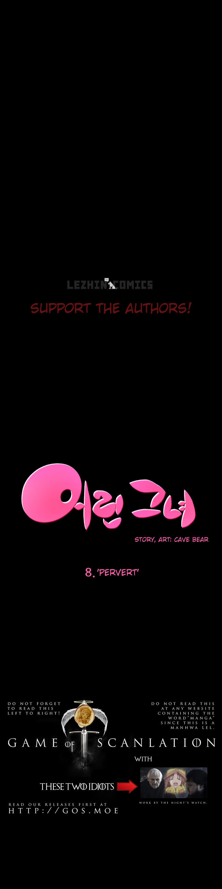 She Is Young Chapter 8 page 1 - Chapter 8