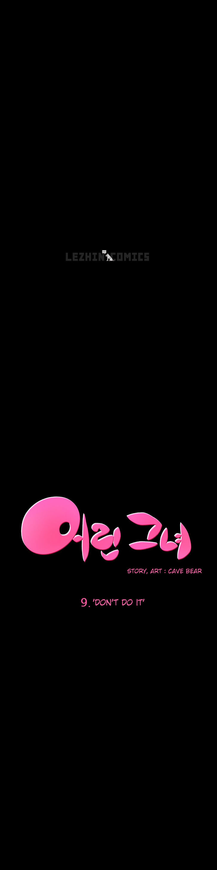 She Is Young Chapter 9 page 1 - Chapter 9 : Don't Do It