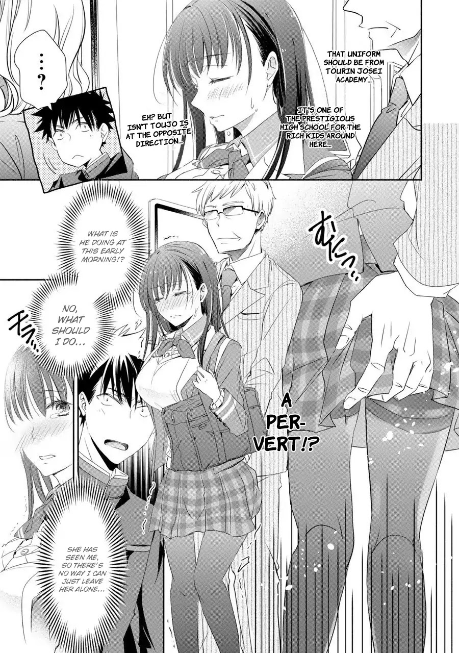 She Was A Little Older Than He Chapter 1 page 10 - Chapter 1