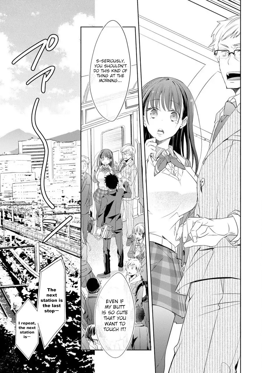 She Was A Little Older Than He Chapter 1 page 14 - Chapter 1