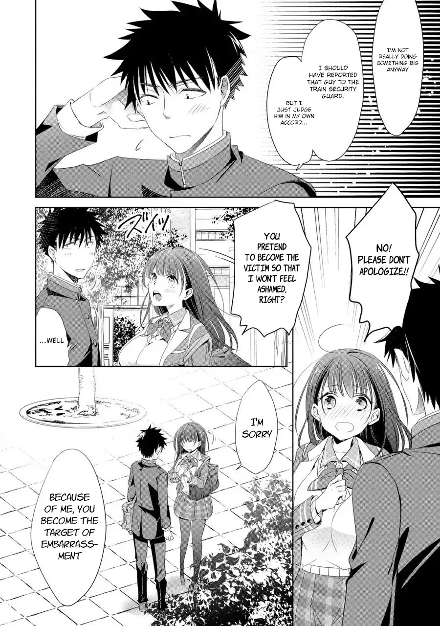 She Was A Little Older Than He Chapter 1 page 18 - Chapter 1