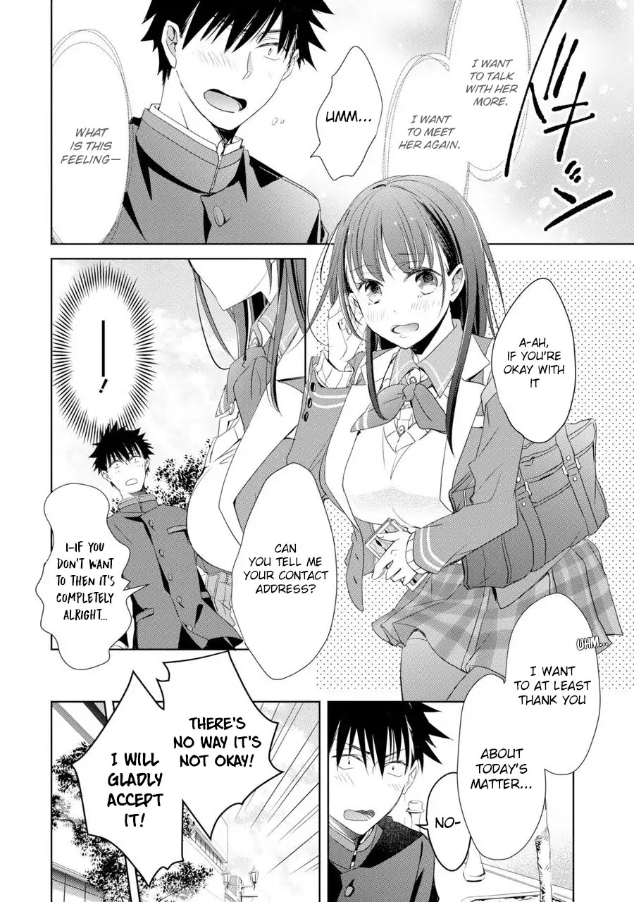 She Was A Little Older Than He Chapter 1 page 20 - Chapter 1