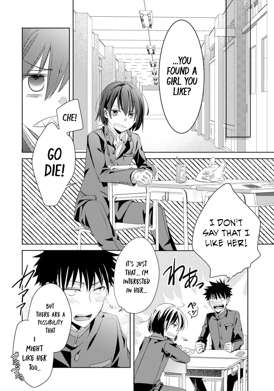 She Was A Little Older Than He Chapter 1 page 24 - Chapter 1