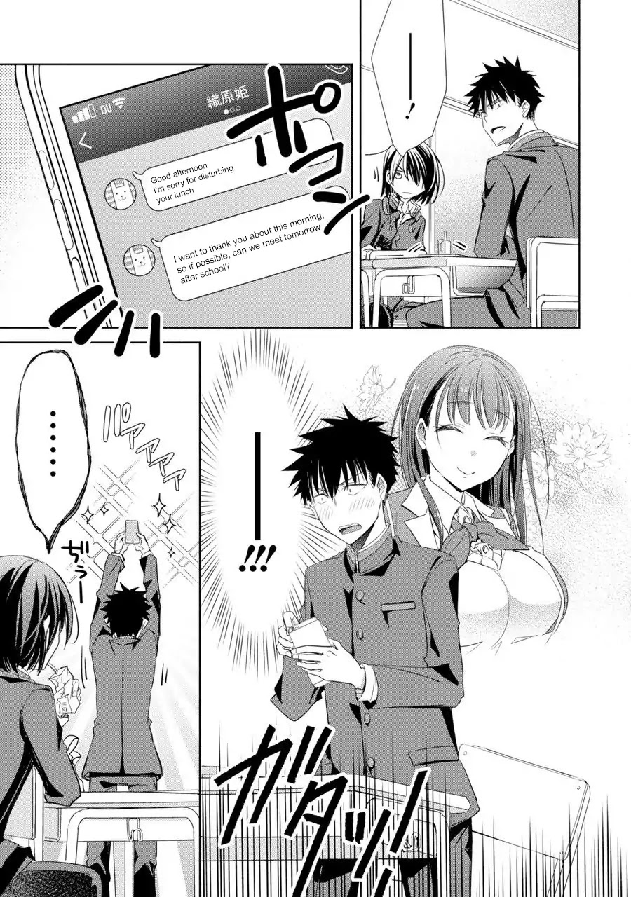 She Was A Little Older Than He Chapter 1 page 29 - Chapter 1