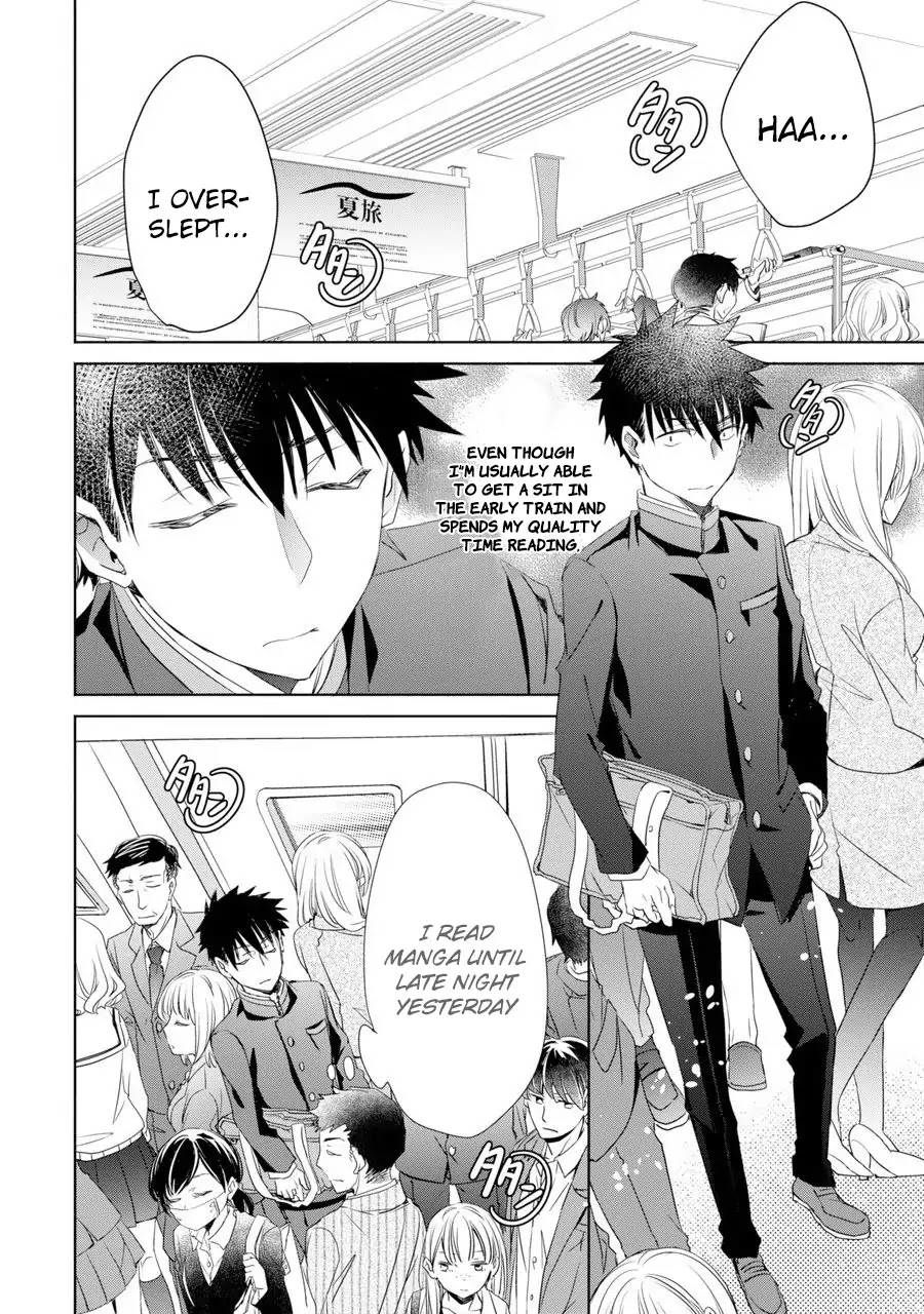 She Was A Little Older Than He Chapter 1 page 6 - Chapter 1