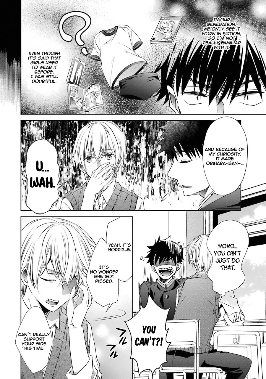 She Was A Little Older Than He Chapter 11 page 13 - Chapter 11: Heartbreak Massage