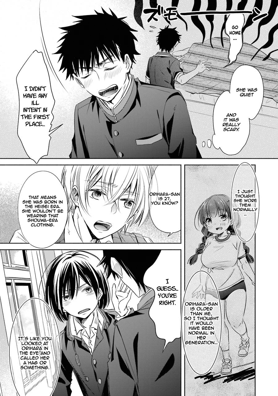 She Was A Little Older Than He Chapter 11 page 16 - Chapter 11: Heartbreak Massage