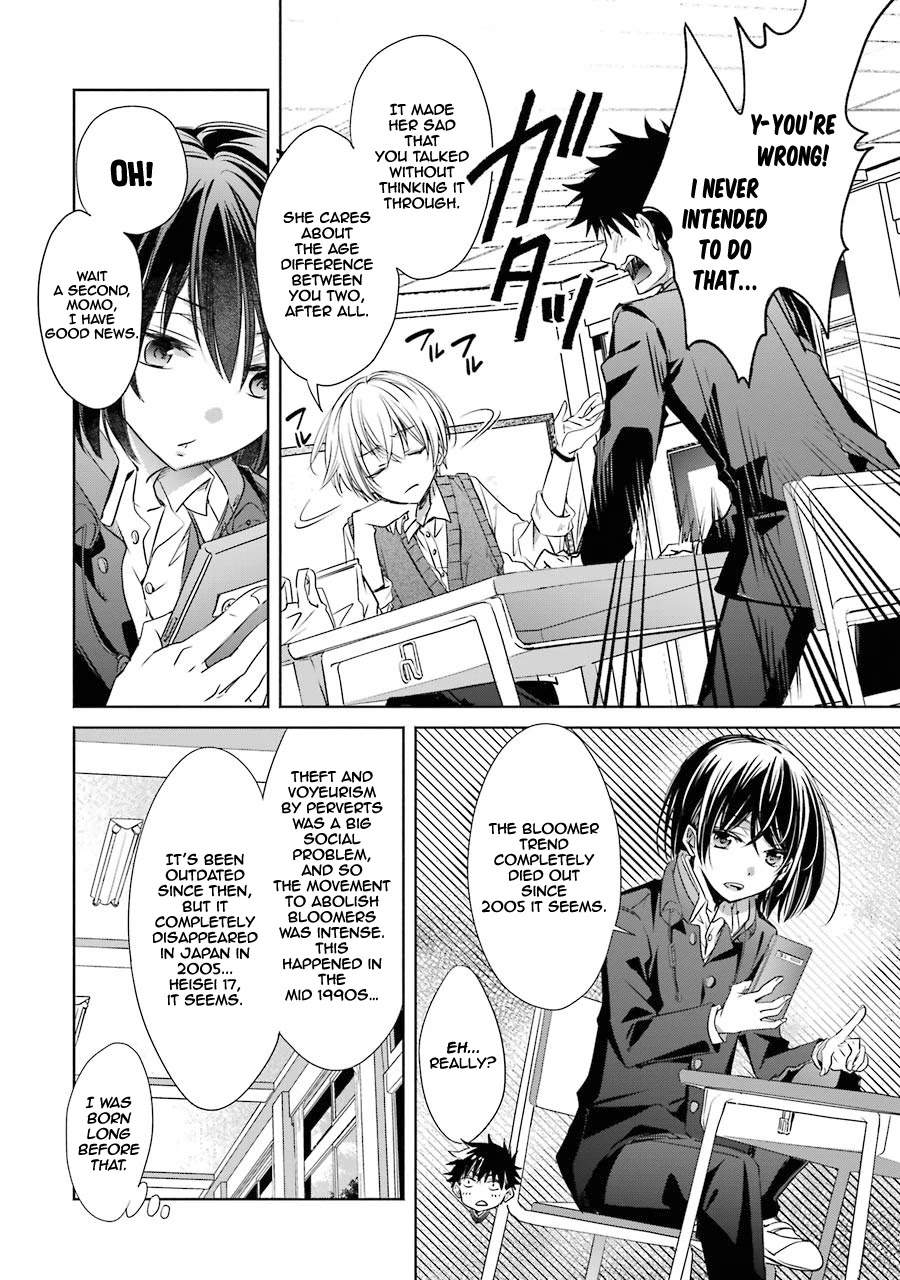 She Was A Little Older Than He Chapter 11 page 17 - Chapter 11: Heartbreak Massage