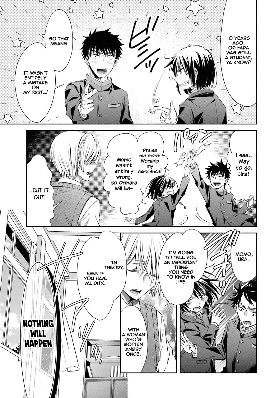 She Was A Little Older Than He Chapter 11 page 18 - Chapter 11: Heartbreak Massage