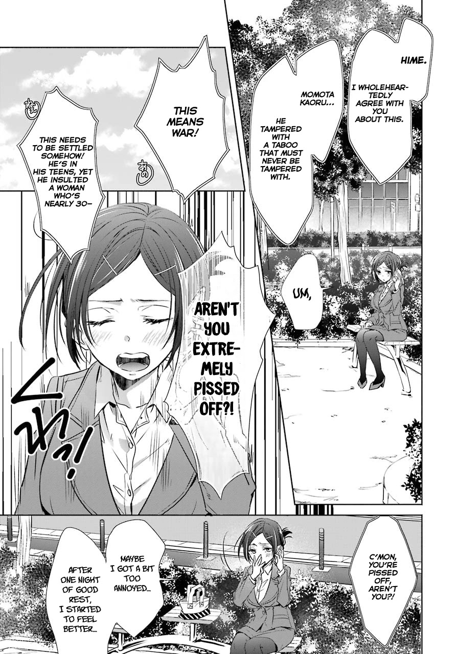 She Was A Little Older Than He Chapter 11 page 20 - Chapter 11: Heartbreak Massage