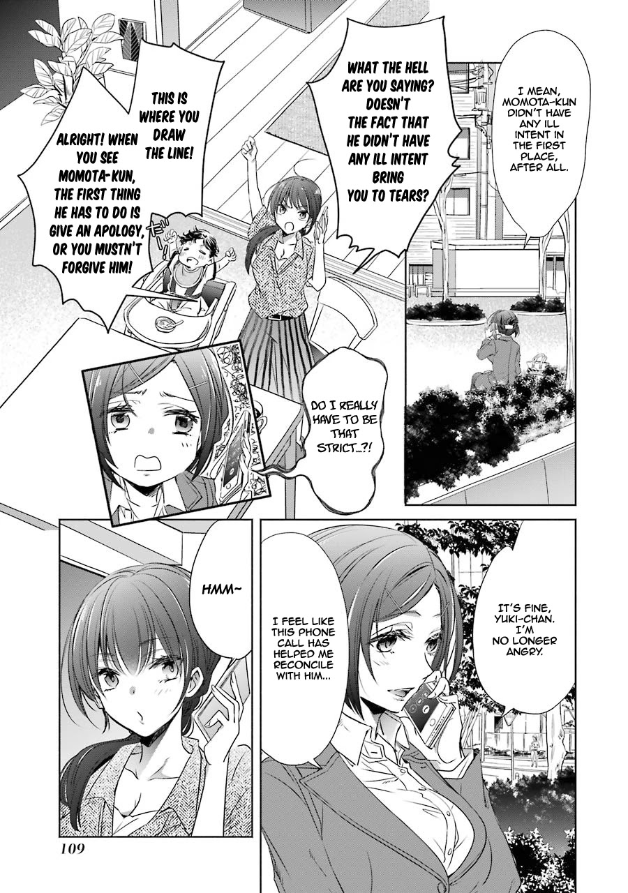 She Was A Little Older Than He Chapter 11 page 22 - Chapter 11: Heartbreak Massage