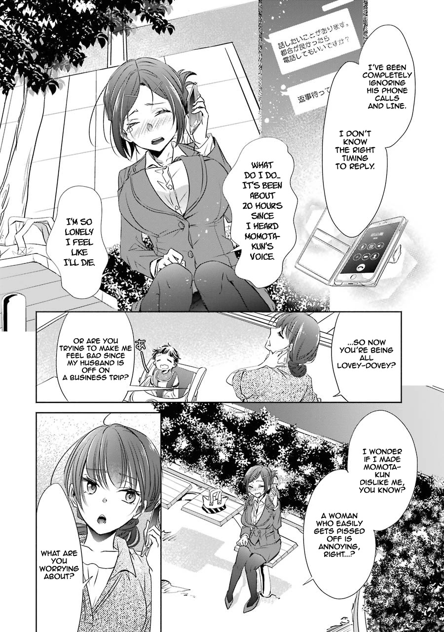 She Was A Little Older Than He Chapter 11 page 23 - Chapter 11: Heartbreak Massage