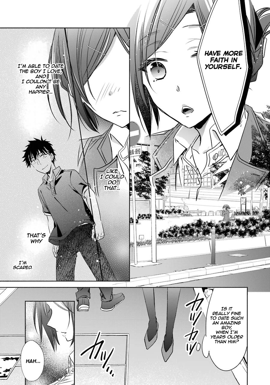She Was A Little Older Than He Chapter 11 page 24 - Chapter 11: Heartbreak Massage
