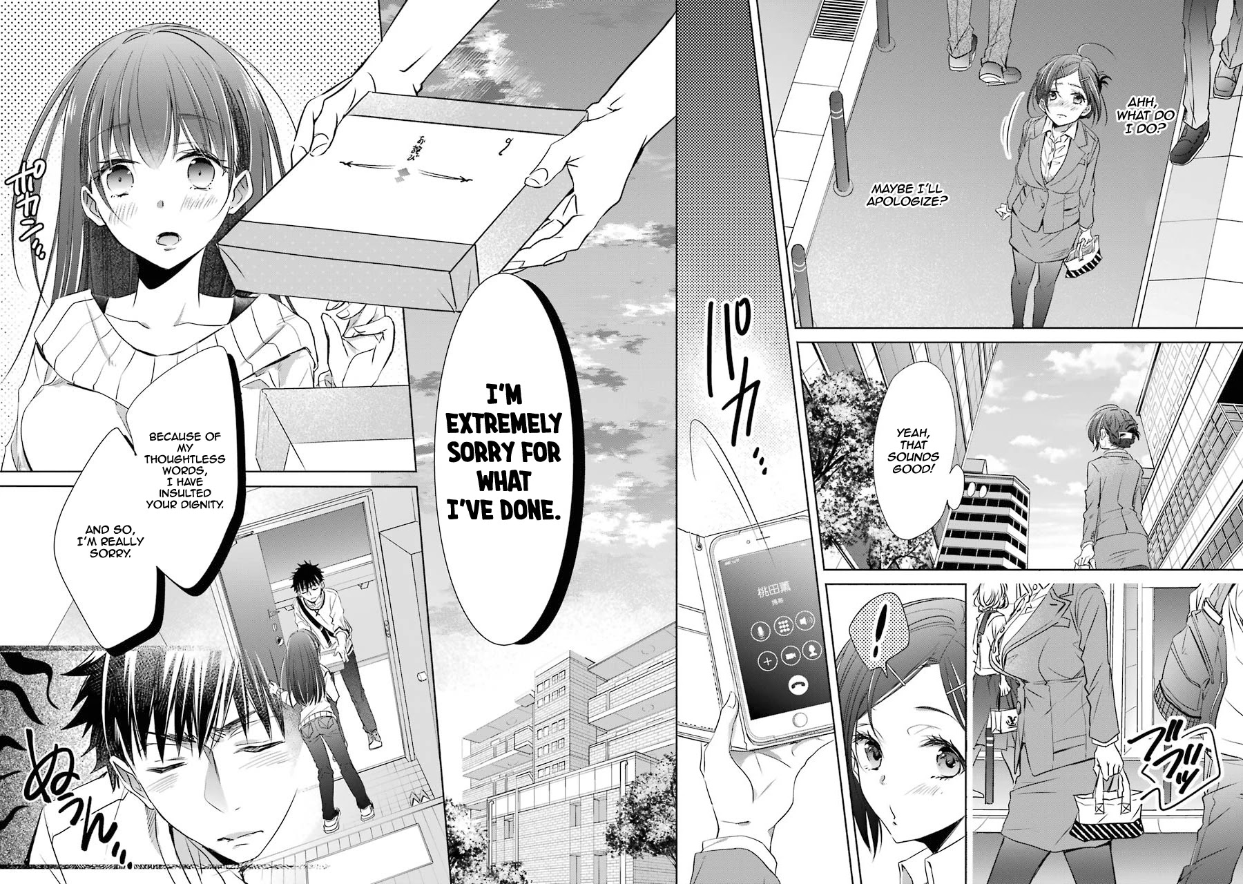 She Was A Little Older Than He Chapter 11 page 25 - Chapter 11: Heartbreak Massage